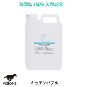 PE パル・バスター液 1L 犬・猫用【QIX】ペティエンス 除菌・消臭対策