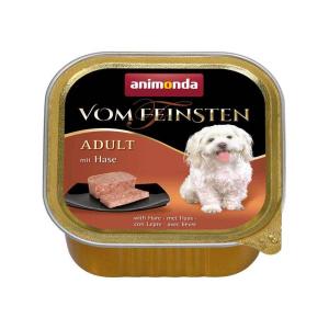 animonda 犬用 ウェットフード アニモンダ フォム ファインステン