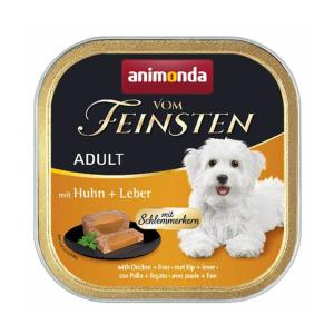 ロイヤルカナン（ROYAL CANIN） 腎臓サポートウェット缶 200g -犬用