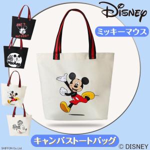 在庫処分 ディズニー Disney ミッキーマウス　トートバッグ 手提げ　大容量 軽量 軽い カジュアル 通勤バッグ　レディース　メンズ　シンプル　送料無料