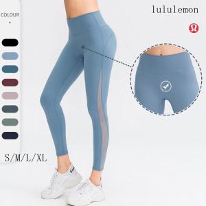 欲しいの ルルレモン☆ヨガパンツ 5点セット☆ ヨガ - education.semel