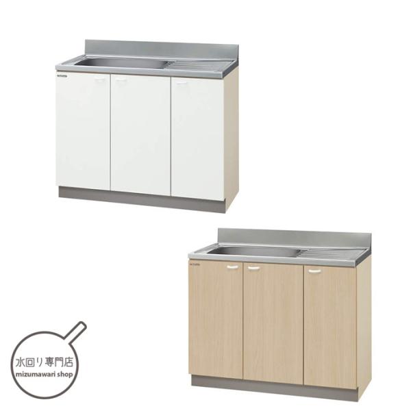 クリナップ クリンプレティ　流し台　間口100cm　GTS-100MF/G4V-100MF【納期：約...