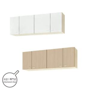 クリナップ・クリンプレティ・吊戸棚・トイレ・UT・ 幅60cm・札幌手渡し限定 楽天市場】クリナップ クリンプレティ ショート吊戸棚 60cm WGTS-60