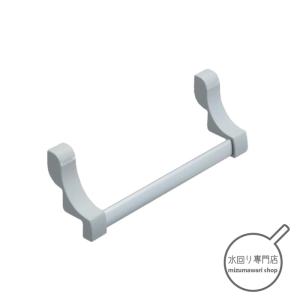 クリナップ クリナップ HOTウォール タオル掛け2本付き ZP60FH