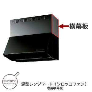 文京(プロフ確認)専用 ApeosPort-VII C7788/C6688/C5588, DocuCentre-VII C7788/C6688
