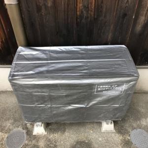 クリーニング洗浄槽 ES-T500 エアコンカバーサービス ※直送/代引不可