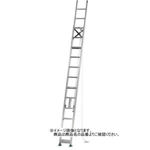 アルインコ 2連はしご MD-102D ※代金引換不可