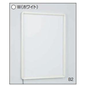 アルモード LED内照パネル FE933 W(ホワイト) B1 屋内用｜iefan