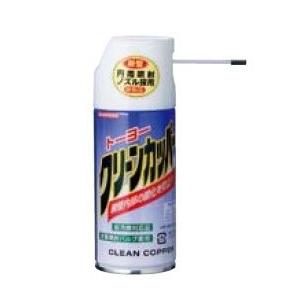 トーヨー クリーンカッパー 銅管ロウ付け用酸化防止剤 : よろずや清