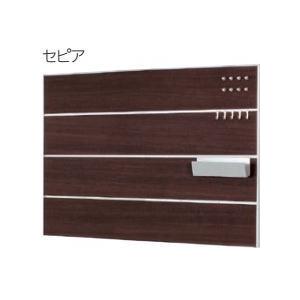 ベルク MR4148 スリット マグネットボード 600×900 セピア 受注生産