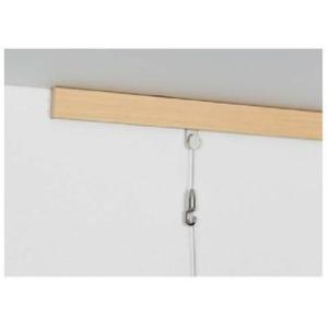 ベルク M-3023 レール10セット 0.9m ナチュラル