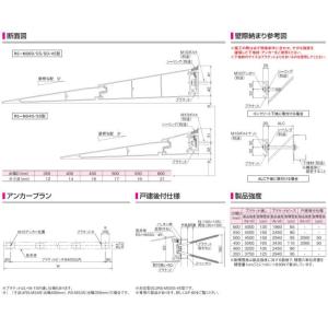 Daiken Rsバイザー 家ファン Rs Ms50p D500 W2900 ステンカラー ブラケットピース仕様 ステンカラー Daiken 1mr 4926 家ファン 住宅設備 店