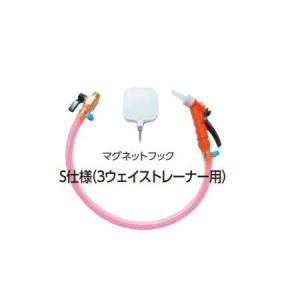 オーティー・マット― オイルタンク用小出しノズルCセット OT-KDC オーティー・マット― オイルタンク用小出しノズルCセット OT-KDC