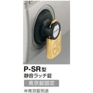ファウンテンキュア FC-T 高性能活水器システム インフィニティ