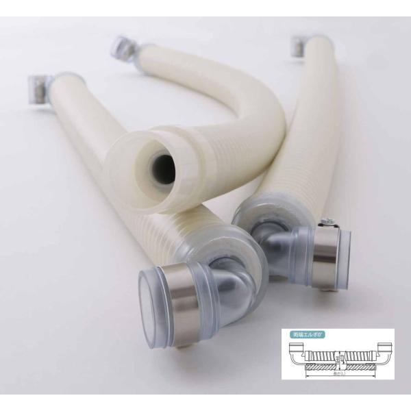 ユーシー産業 EDU-25L20L-1000 エバックドレンアップホース 1本(両端エルボ0) EV...