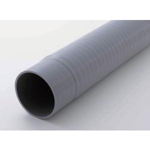 ユーシー産業 CFP-75 エバフリー 埋設用排水フレキパイプ 呼びφ75×長さ700mm EVUC...