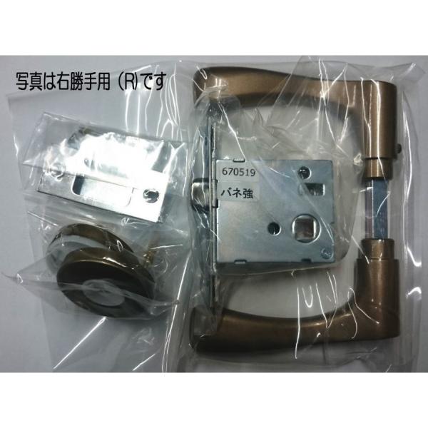 ゴール(GOAL) LY-AU-80A-R4U-L BS51mm 扉厚(DT)27〜33mm 空錠