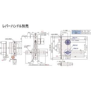 ゴール(GOAL) P-LX-7 BS64mm 本体セット 25L受座 扉厚(DT)33〜43mm