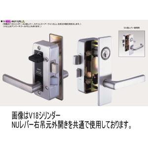 ゴール(GOAL) P-MXL-DU-11S-R 扉厚(DT)35〜40mm