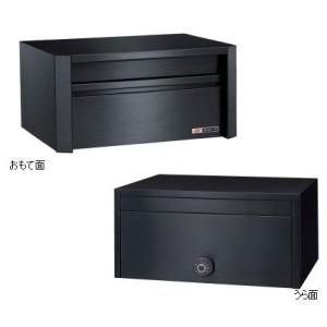 ハッピー金属 ファミール 611-K 戸建て用ポスト 壁面埋込・スタンド