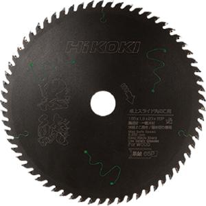 HiKOKI（ハイコーキ） 0038-1481 鉄工用 125mmチップソー 黒鯱 外形