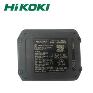 HiKOKI (ハイコーキ) 10.8V バッ...の詳細画像2