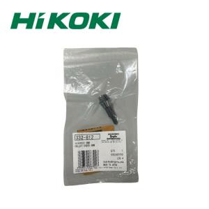 杉田エース (162-621) タオルバー 16角 300mm : 家ファン! Yahoo!店