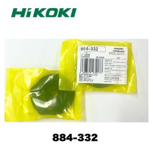 HiKOKI ハイコーキ 旧 日立 高圧 ピン 釘打機 NP55HM 用 補給部品