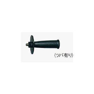 日立 ディスクグラインダー 用 サイド ハンドル (ツバ有り) 994322