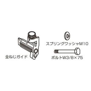 HiKOKI 0033-6994 スーパーチップソー(全ダイヤ・ブラック2) 100mm