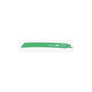 HiKOKI 湾曲タイプ セーバーソーブレード 0000-3462 No.142 全長：200mm 刃厚：0.9mm 50枚入｜家ファン! Yahoo!店