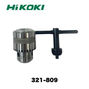 ネグロス S-DH8N 特殊ナット（M8） ステンレス鋼（SUS） （20個入