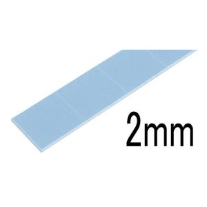 城東テクノ サイディングスペーサー 2mm JL-0240(20本入1ケース)