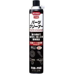 パーツクリーナージャンボ 840ml 30本入り 567220-30 脱脂洗浄剤 洗浄