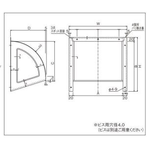 KGY ステンレス換気扇フード SF-300 ...の詳細画像1