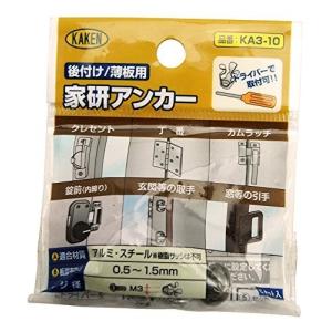 カワジュン タオルレール SC-451-XC : 家ファン! Yahoo!店 - 通販