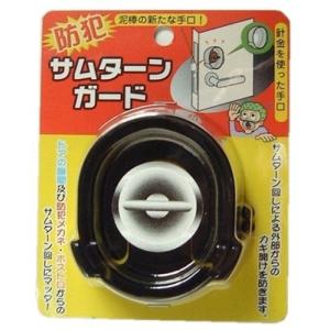 高性能アルファリングフィルタ RD-6型 1箱25組入 興研 マスクフィルタ