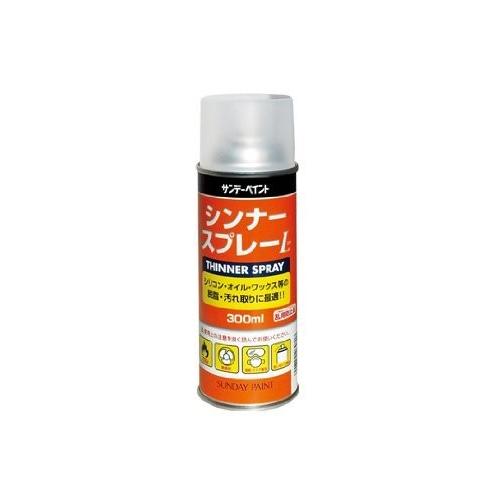 サンデーペイント シンナースプレーL 300mL 4906754269808 (214388)