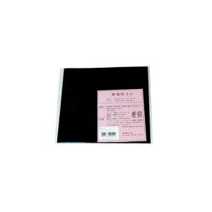 スピーディカテ ナビ40 12FR 1本×30袋入 コロプラスト 29012 医療機器