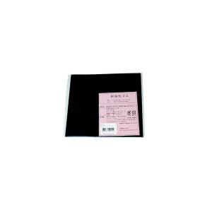(メール便) 東京防音 耐油性ゴムシート NBR-150 150mm×150mm×厚1mm 4953237500514 (763116)