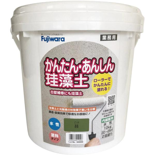 フジワラ化学 かんたんあんしん珪藻土 10kg アサキ(AE2803747)494306841931...