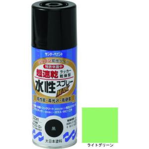サンデーペイント ラッカー水性スプレーMAX 300ml ライトグリーン4906754262021