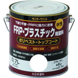 サンデーペイント FRPプラスチック用塗料 0.7L 黒4906754266869