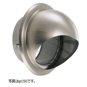 宇佐美工業 UK-GSZV150S-HL SUS304 強制丸型フードガラリ4973658094928