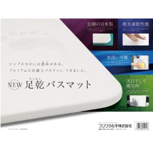 象印（ZOJIRUSHI） 象印マホービン 自動調理なべ EL-KA23-WA 調理なべ