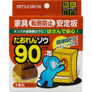 ミツギロン ST-25 たおれんゾウ クリア ...の詳細画像1