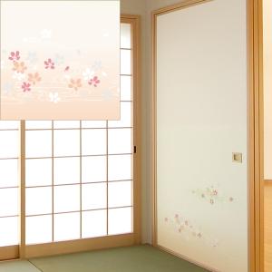 菊池襖紙工場 KN-234 粘着襖紙 紬 95×185cm 1枚入 ふすま紙 張替に