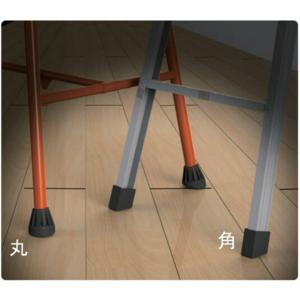脚立用ゴム足 角 40X23(1個入) 496...の詳細画像3