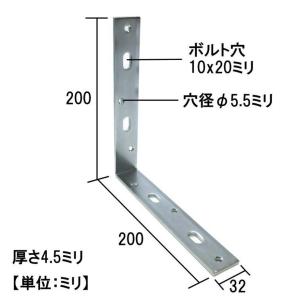 山口安製作所 ユニクロ セレクト A-20 4...の詳細画像1