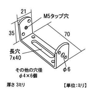 SBF フリーステーカナグ FSC3570 コ...の詳細画像1